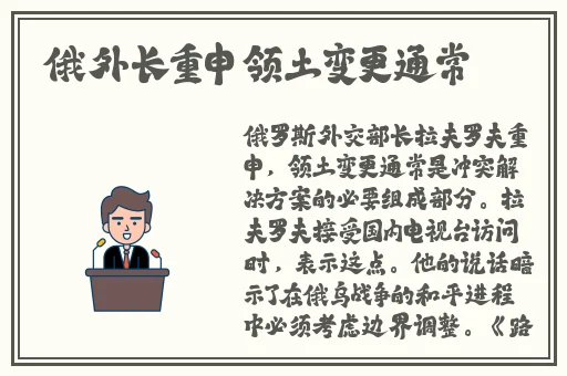 水多重要还是紧致重要